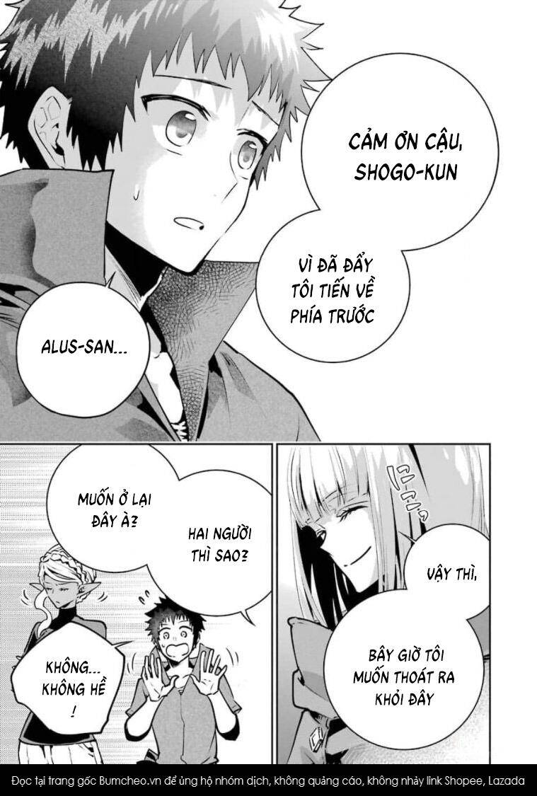 Final Fantasy Lost Stranger Chapter  29 - 17