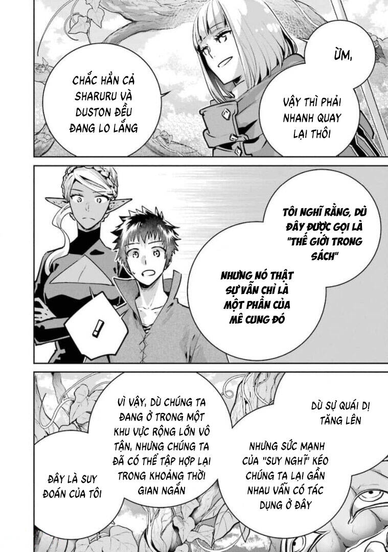 Final Fantasy Lost Stranger Chapter  29 - 18