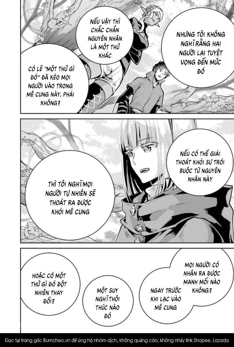 Final Fantasy Lost Stranger Chapter  29 - 20