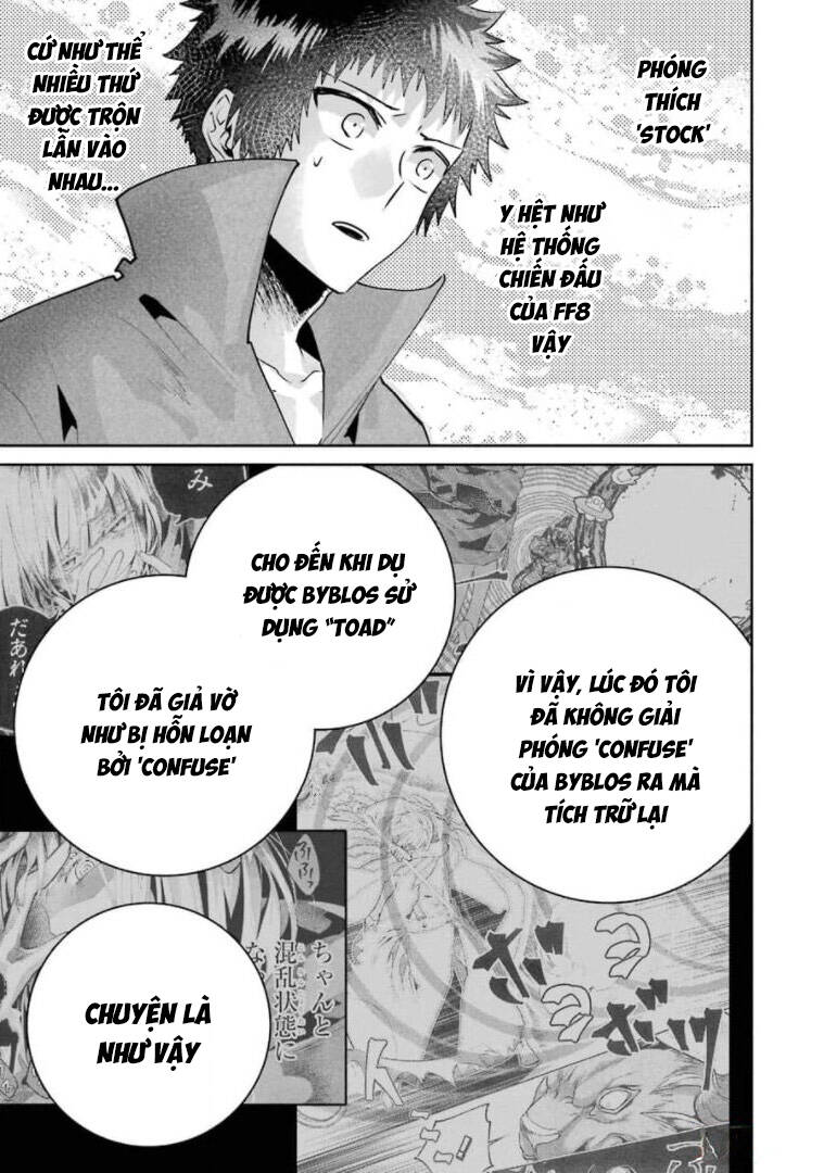 Final Fantasy Lost Stranger Chapter  29 - 33