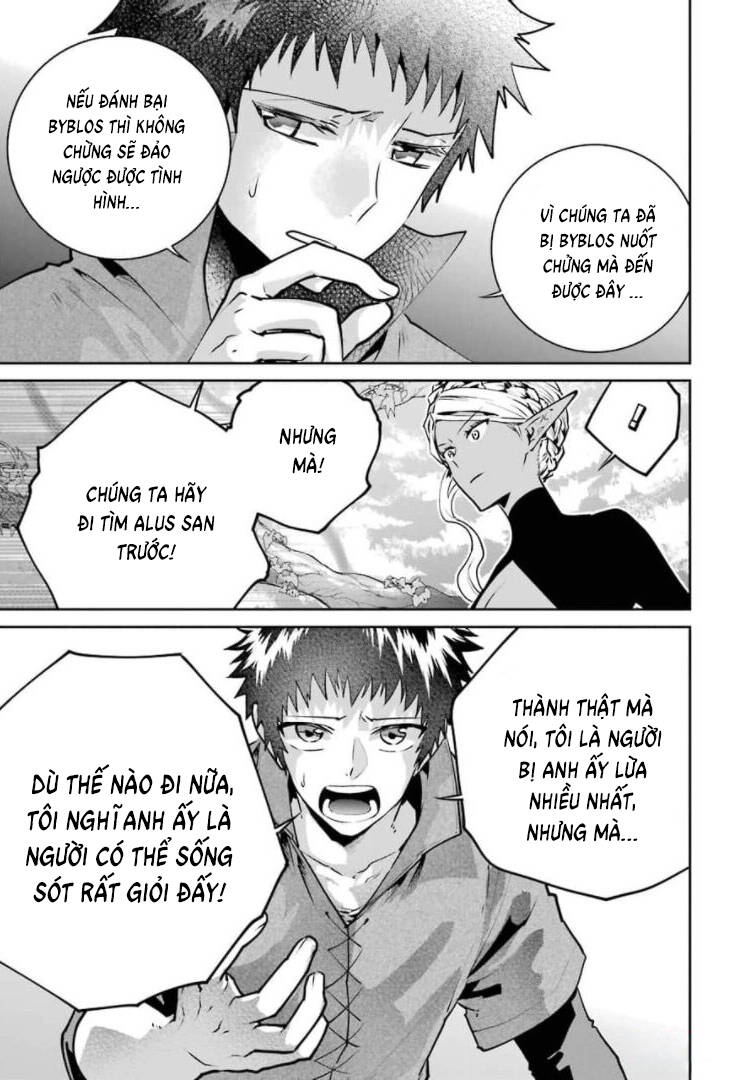 Final Fantasy Lost Stranger Chapter  29 - 9