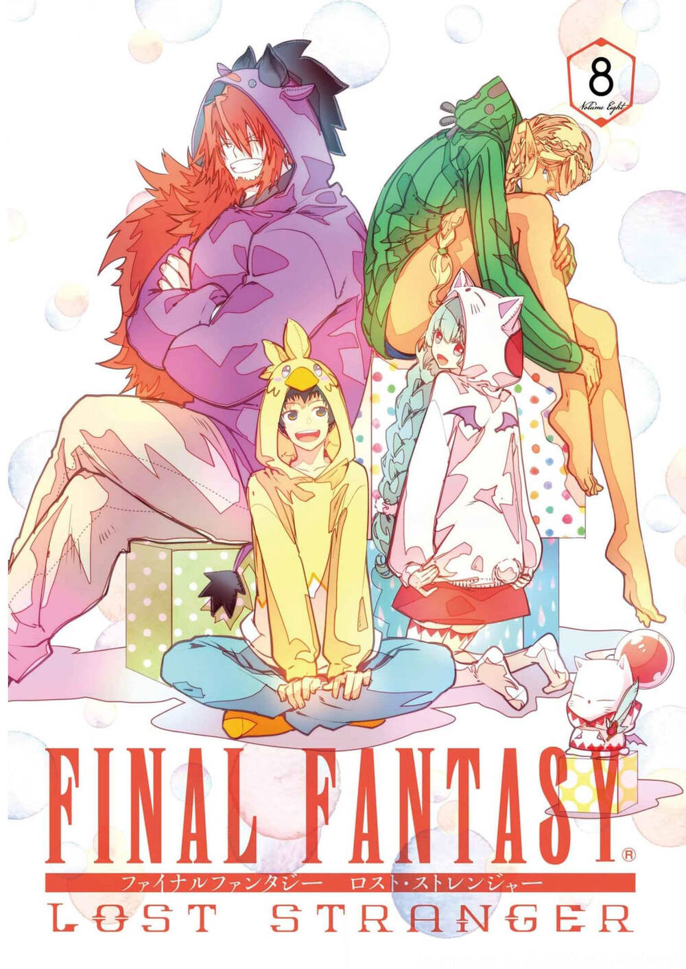 Final Fantasy Lost Stranger Chapter 35 - 4