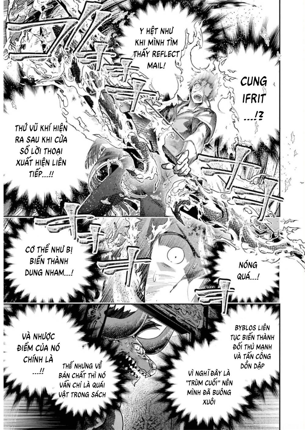 Final Fantasy Lost Stranger Chapter 35 - 5