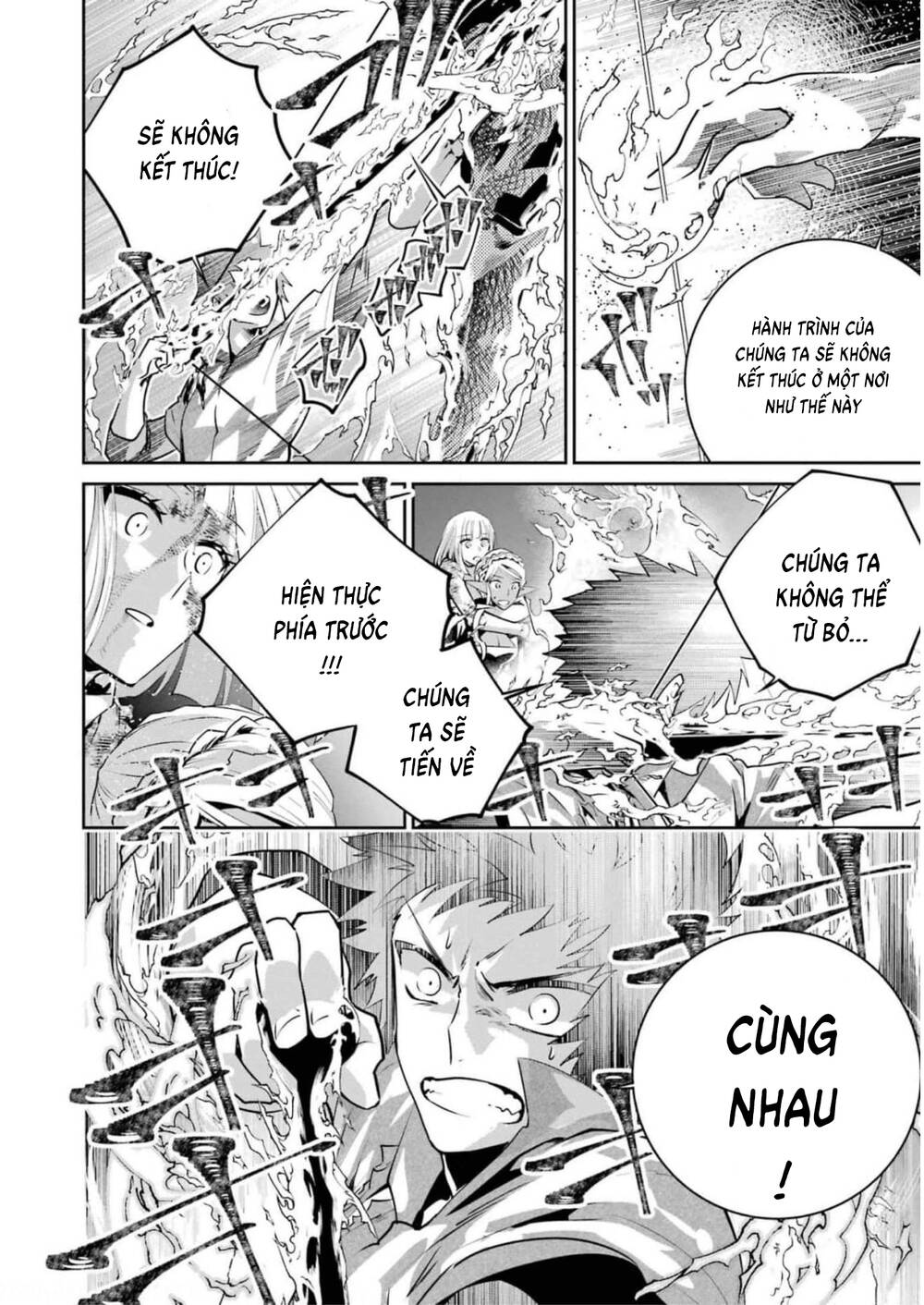 Final Fantasy Lost Stranger Chapter 35 - 6