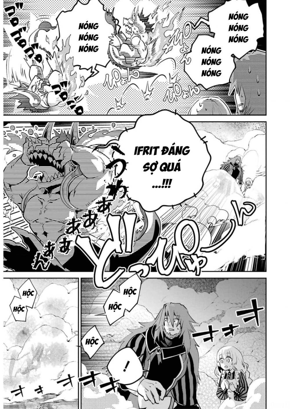 Final Fantasy Lost Stranger Chapter 35 - 10