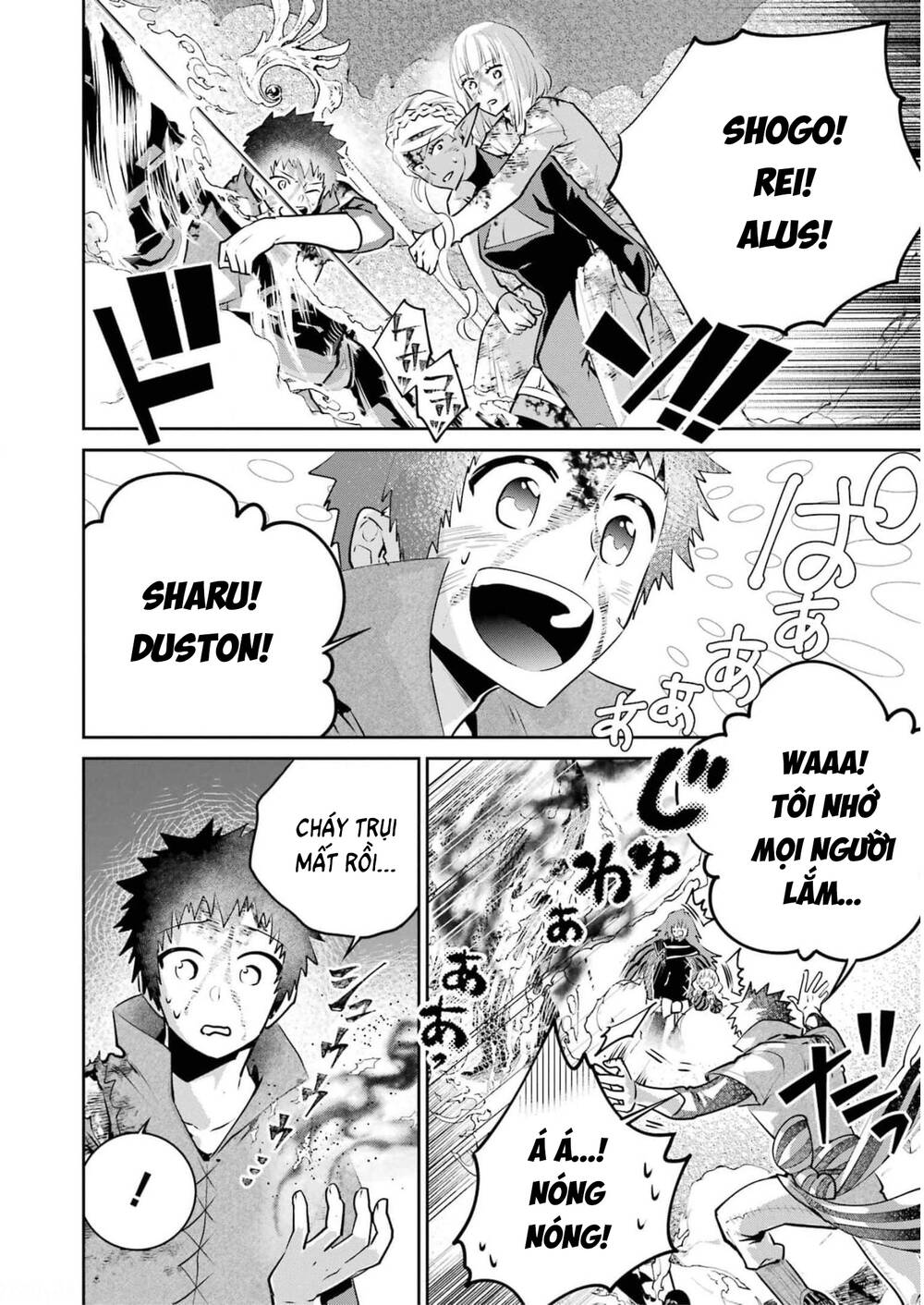 Final Fantasy Lost Stranger Chapter 35 - 11