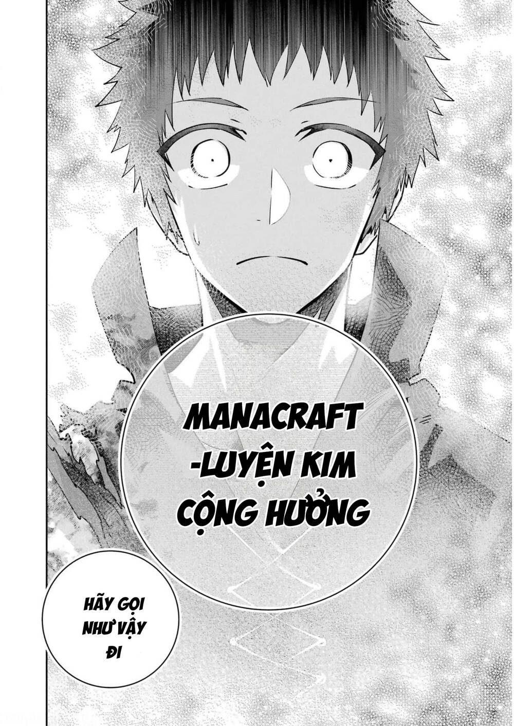 Final Fantasy Lost Stranger Chapter 35 - 19