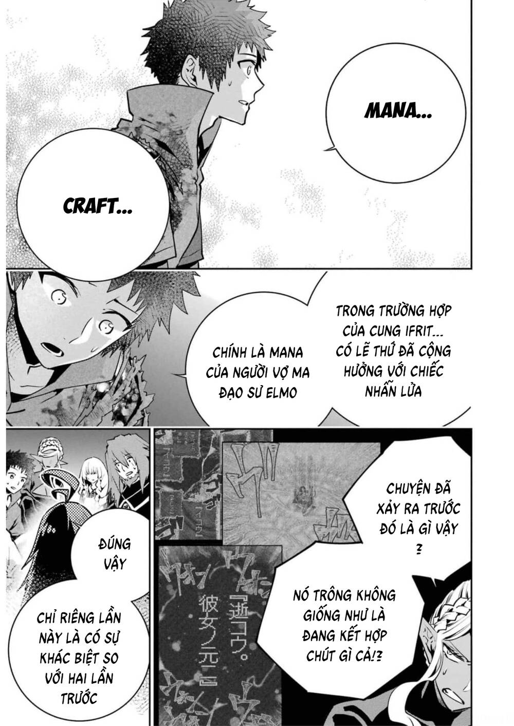 Final Fantasy Lost Stranger Chapter 35 - 20