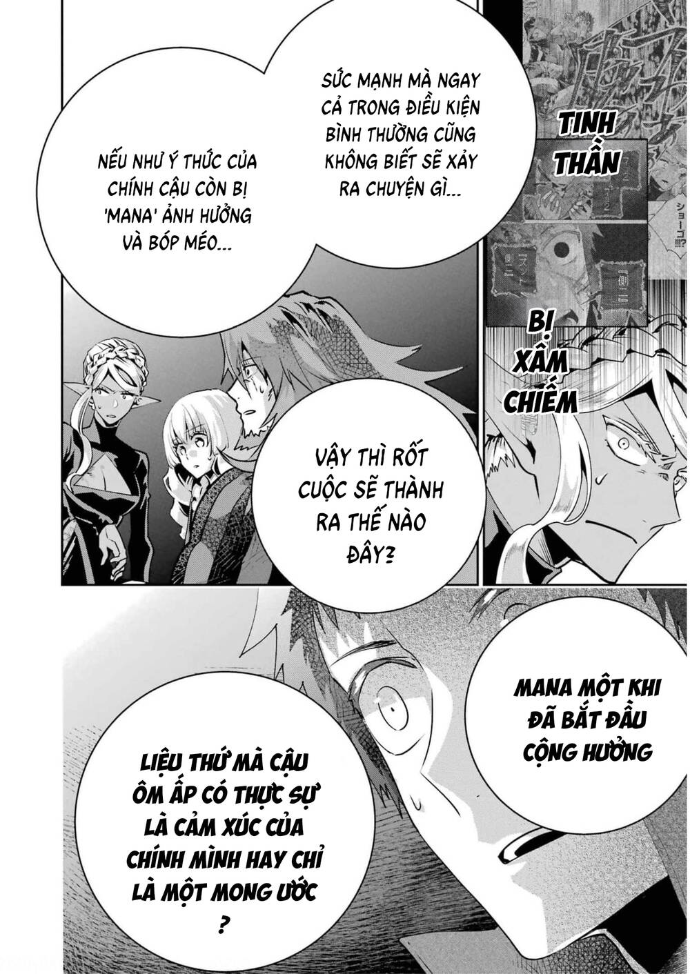 Final Fantasy Lost Stranger Chapter 35 - 23