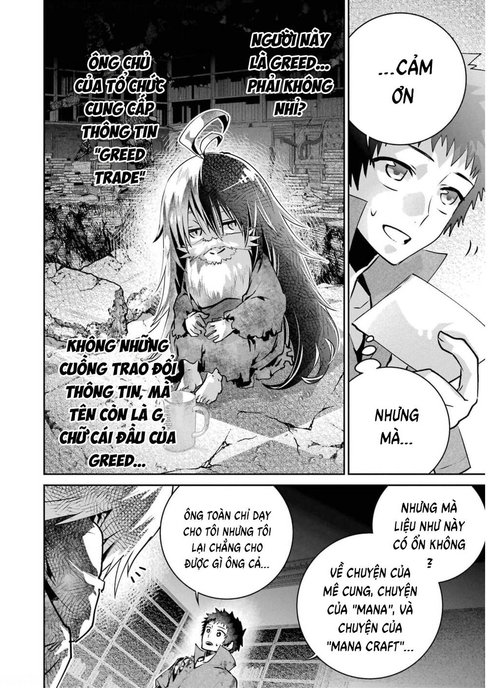 Final Fantasy Lost Stranger Chapter 35 - 31