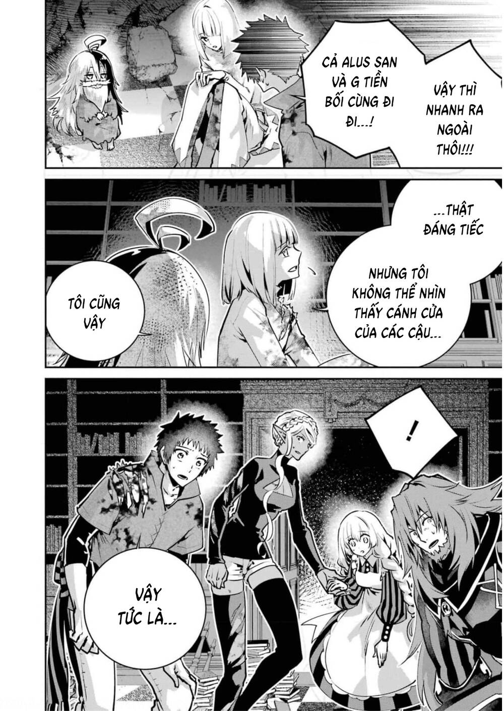 Final Fantasy Lost Stranger Chapter 35 - 33