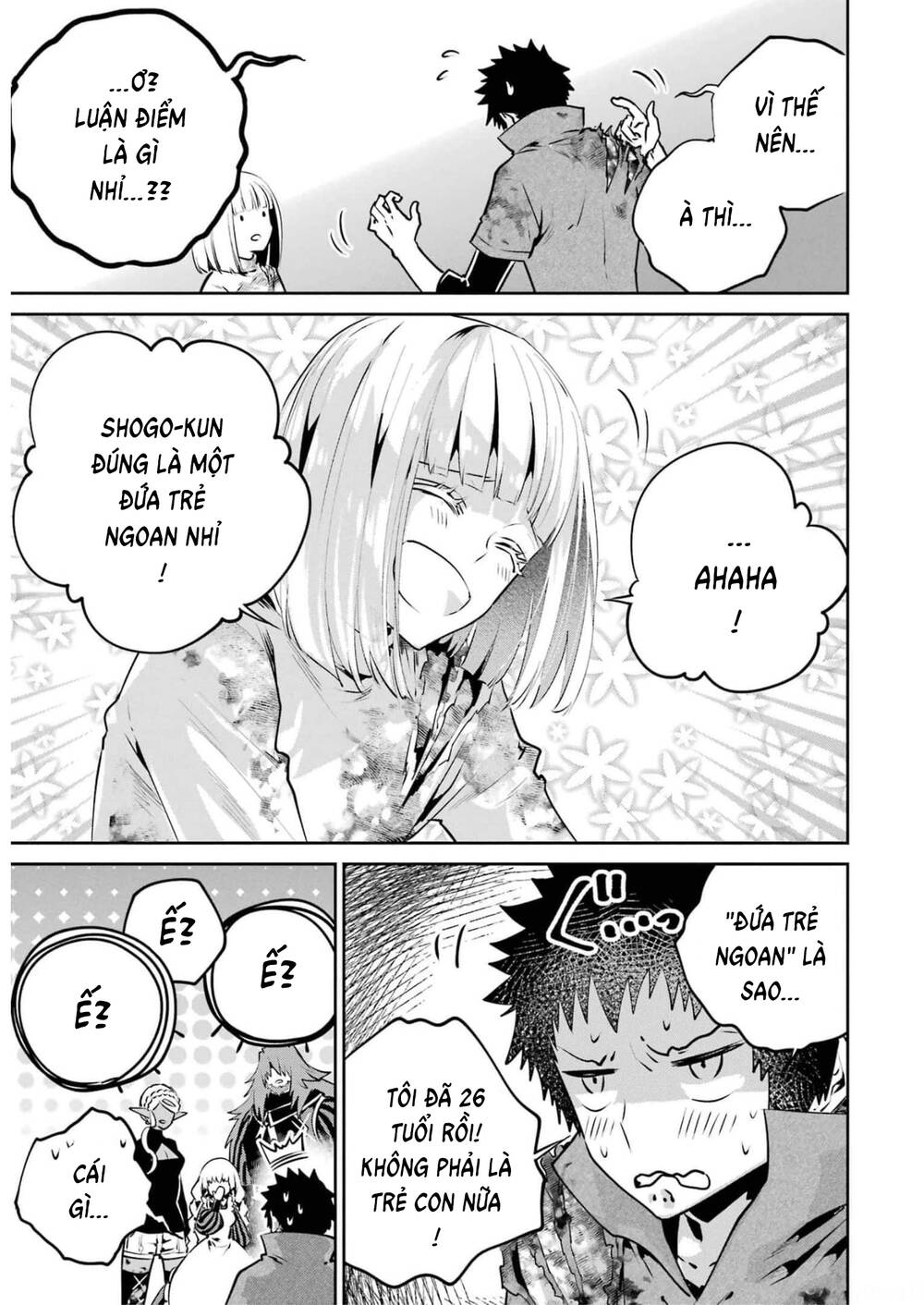 Final Fantasy Lost Stranger Chapter 35 - 40