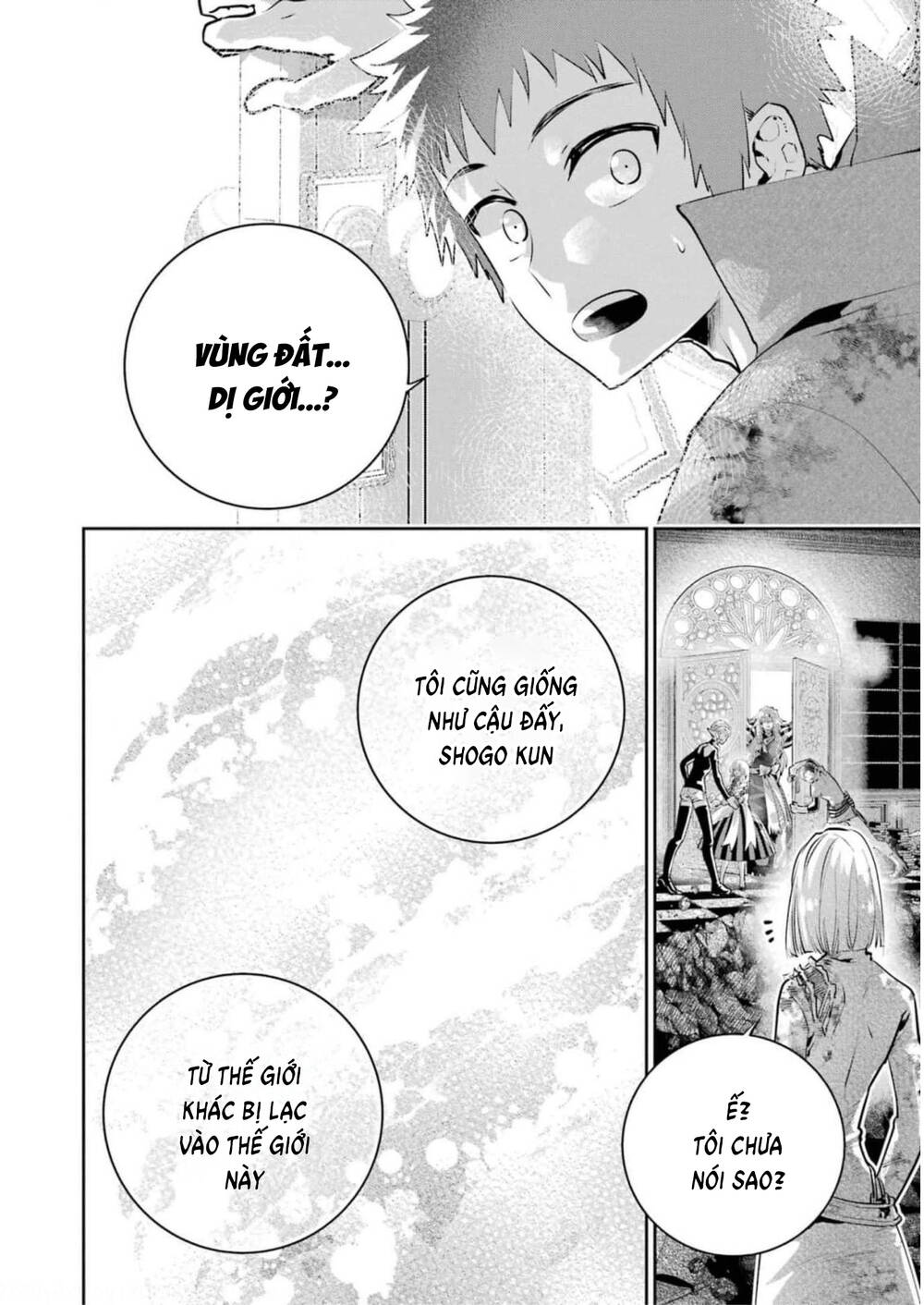 Final Fantasy Lost Stranger Chapter 35 - 43