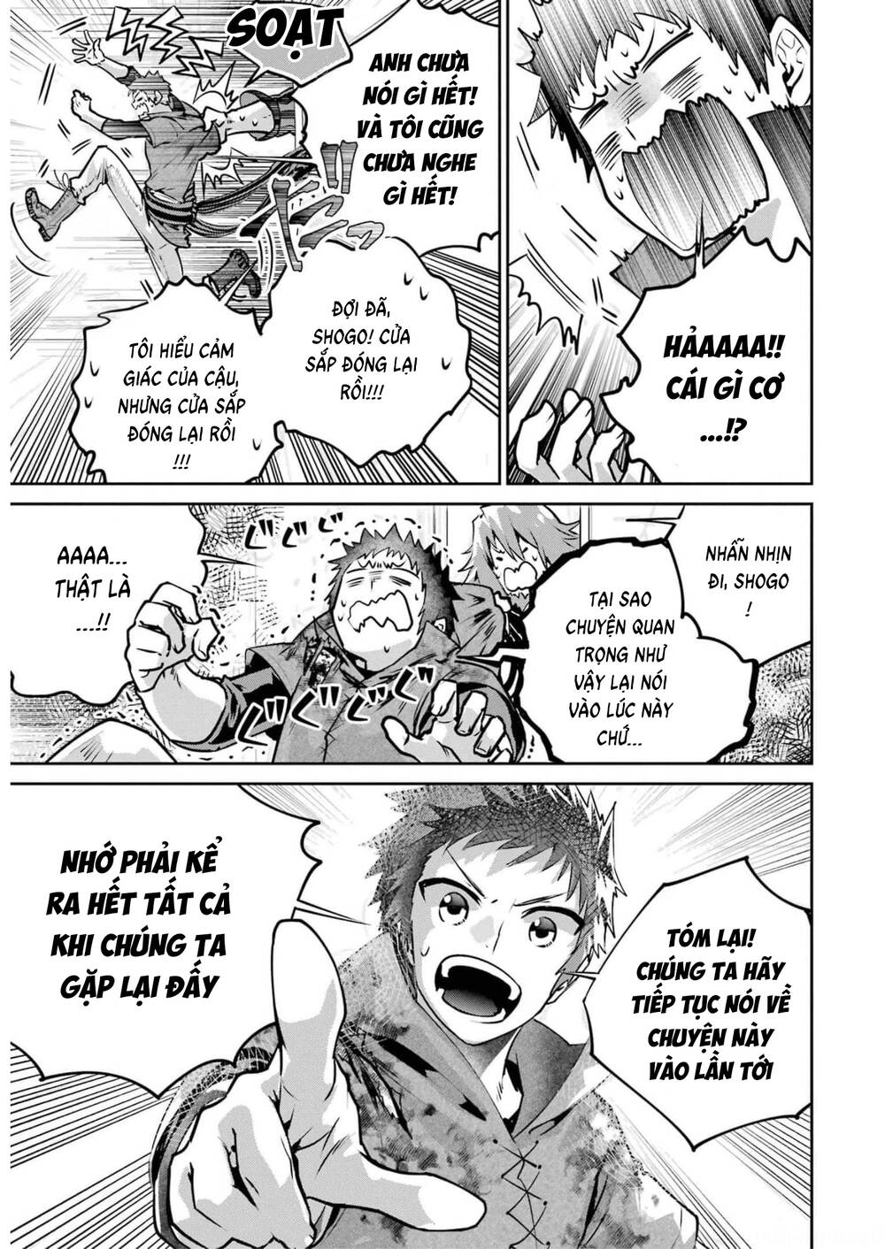 Final Fantasy Lost Stranger Chapter 35 - 46