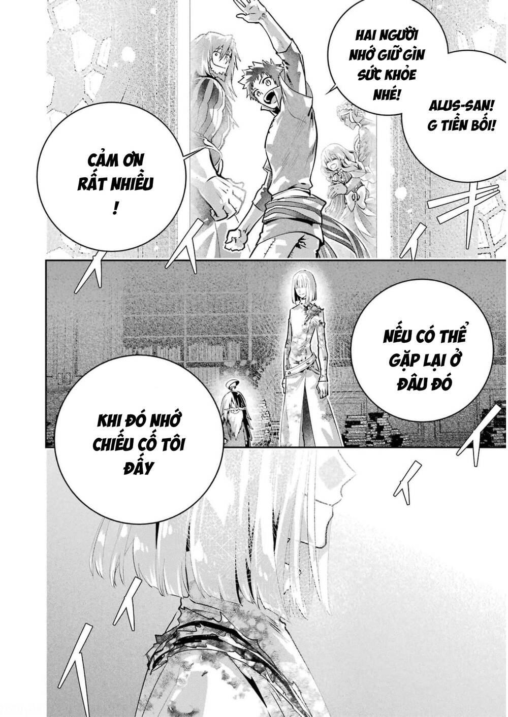 Final Fantasy Lost Stranger Chapter 35 - 47