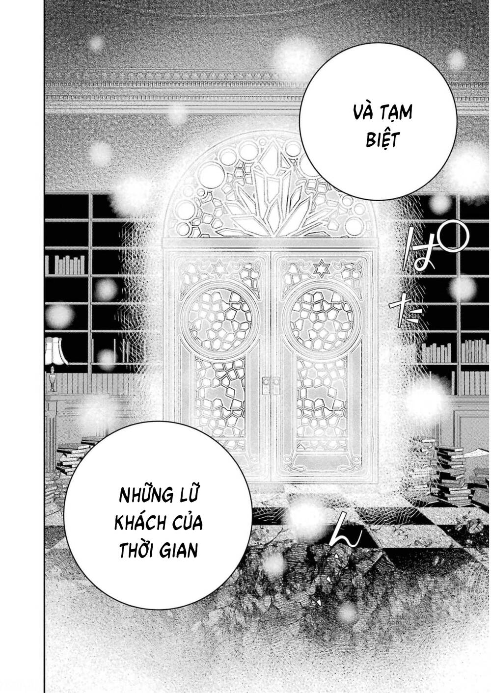 Final Fantasy Lost Stranger Chapter 35 - 49