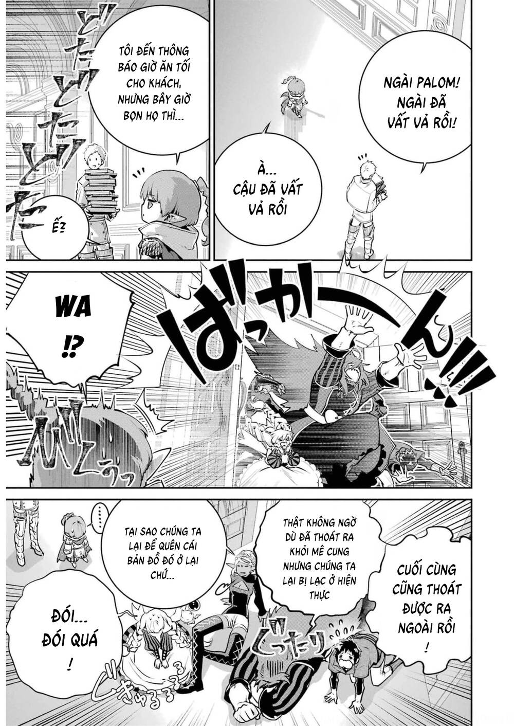 Final Fantasy Lost Stranger Chapter 35 - 54