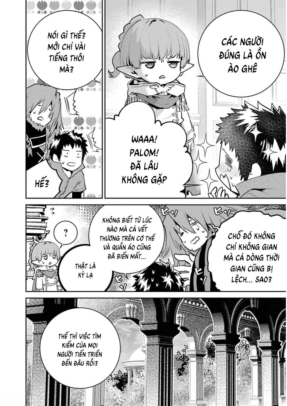 Final Fantasy Lost Stranger Chapter 35 - 55