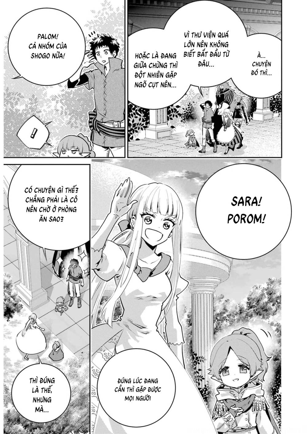 Final Fantasy Lost Stranger Chapter 35 - 56