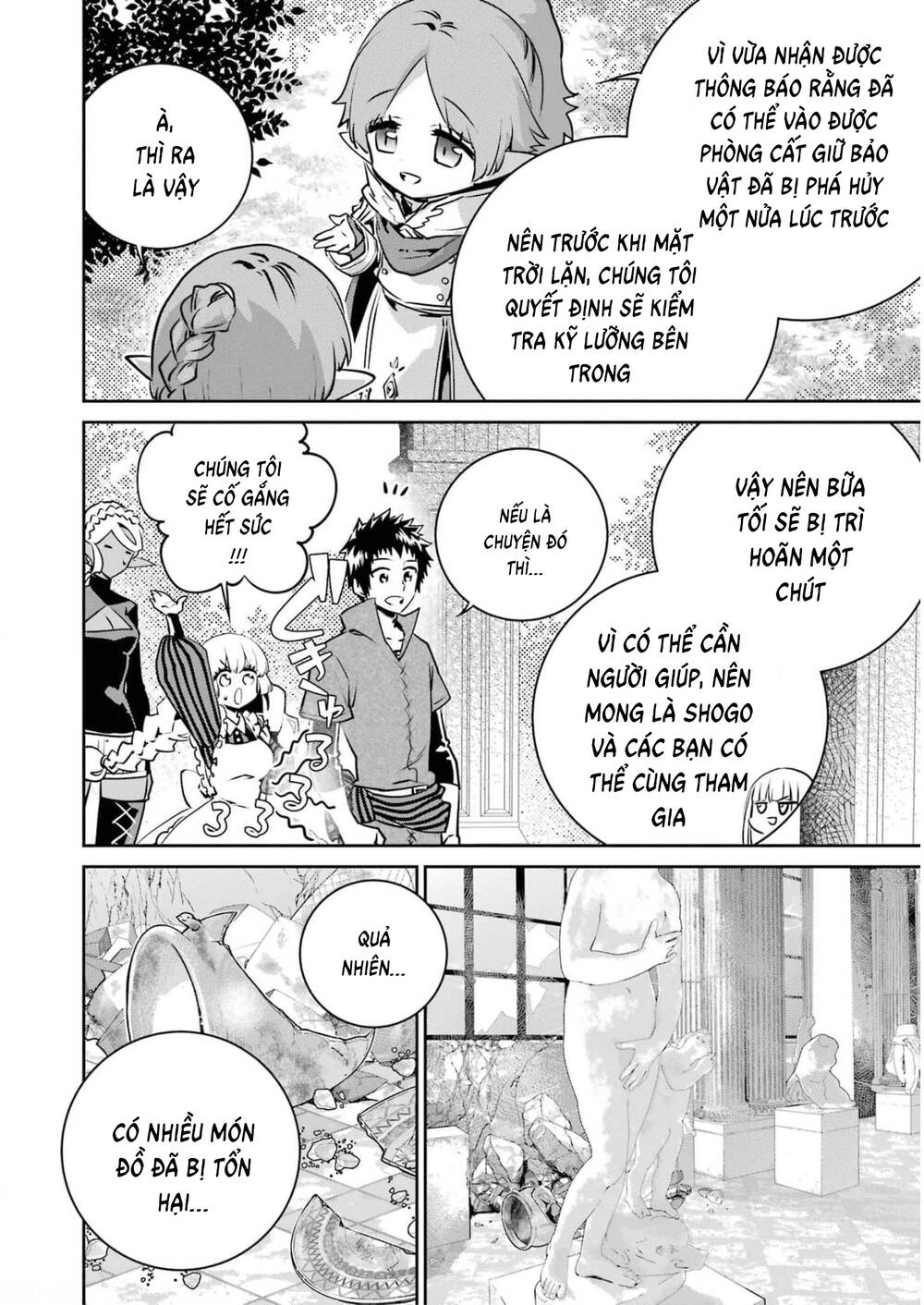 Final Fantasy Lost Stranger Chapter 35 - 57