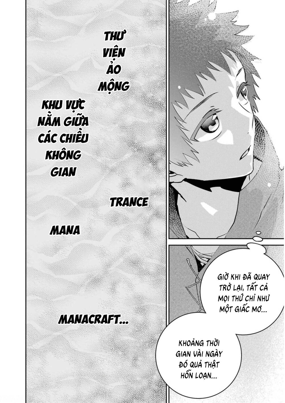 Final Fantasy Lost Stranger Chapter 35 - 59