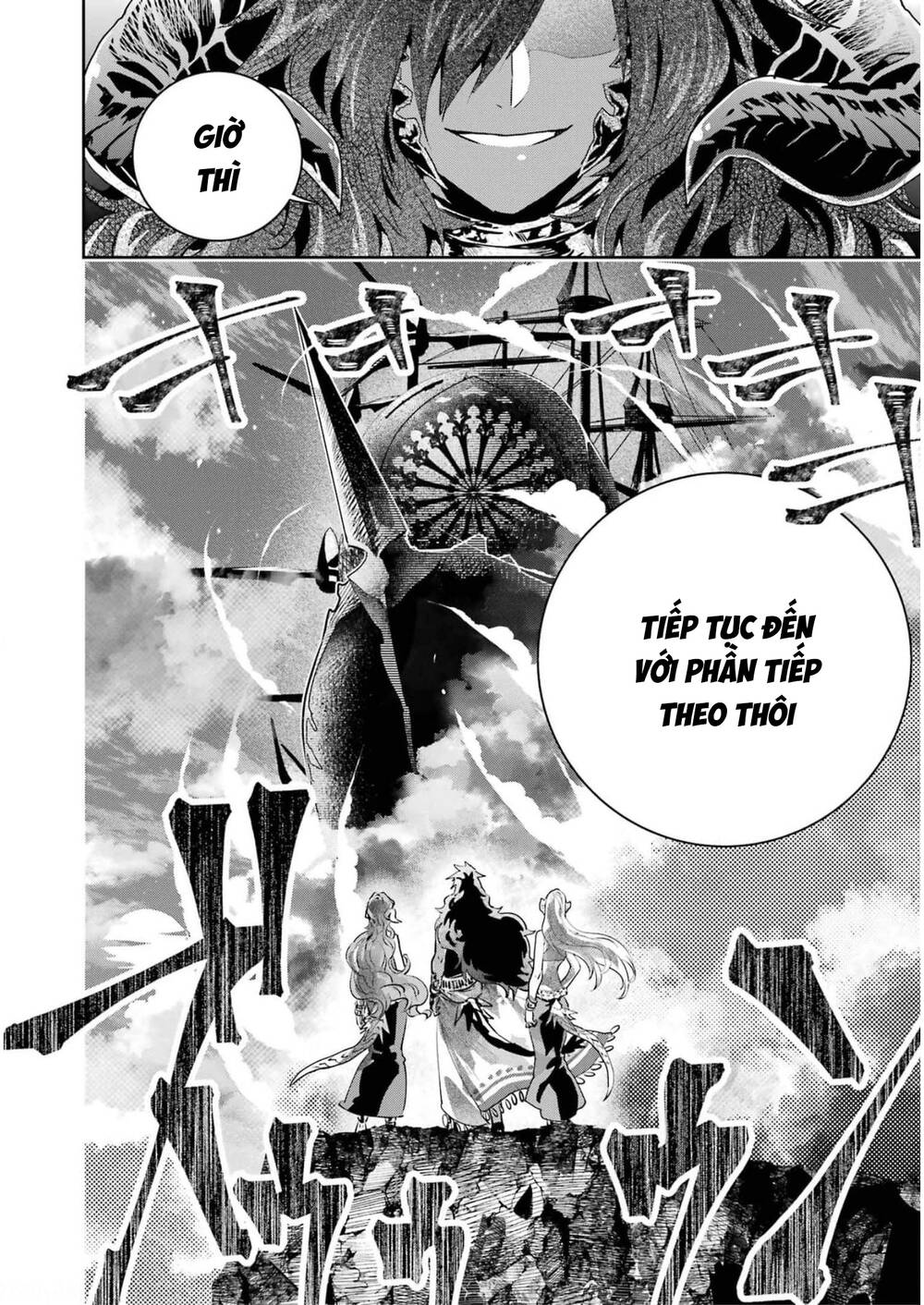 Final Fantasy Lost Stranger Chapter 35 - 72