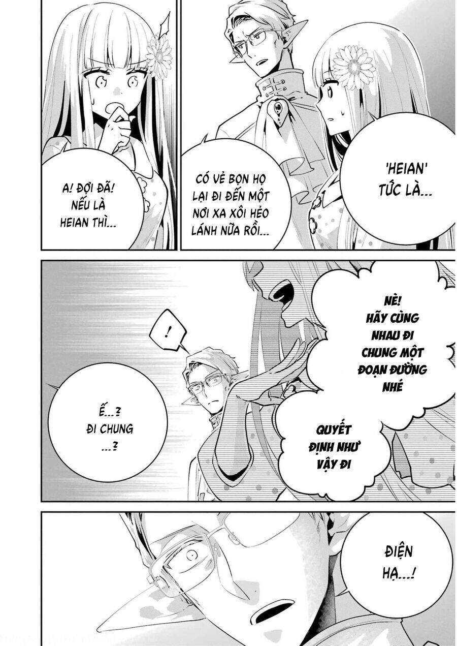 Final Fantasy Lost Stranger Chapter 36 - 34