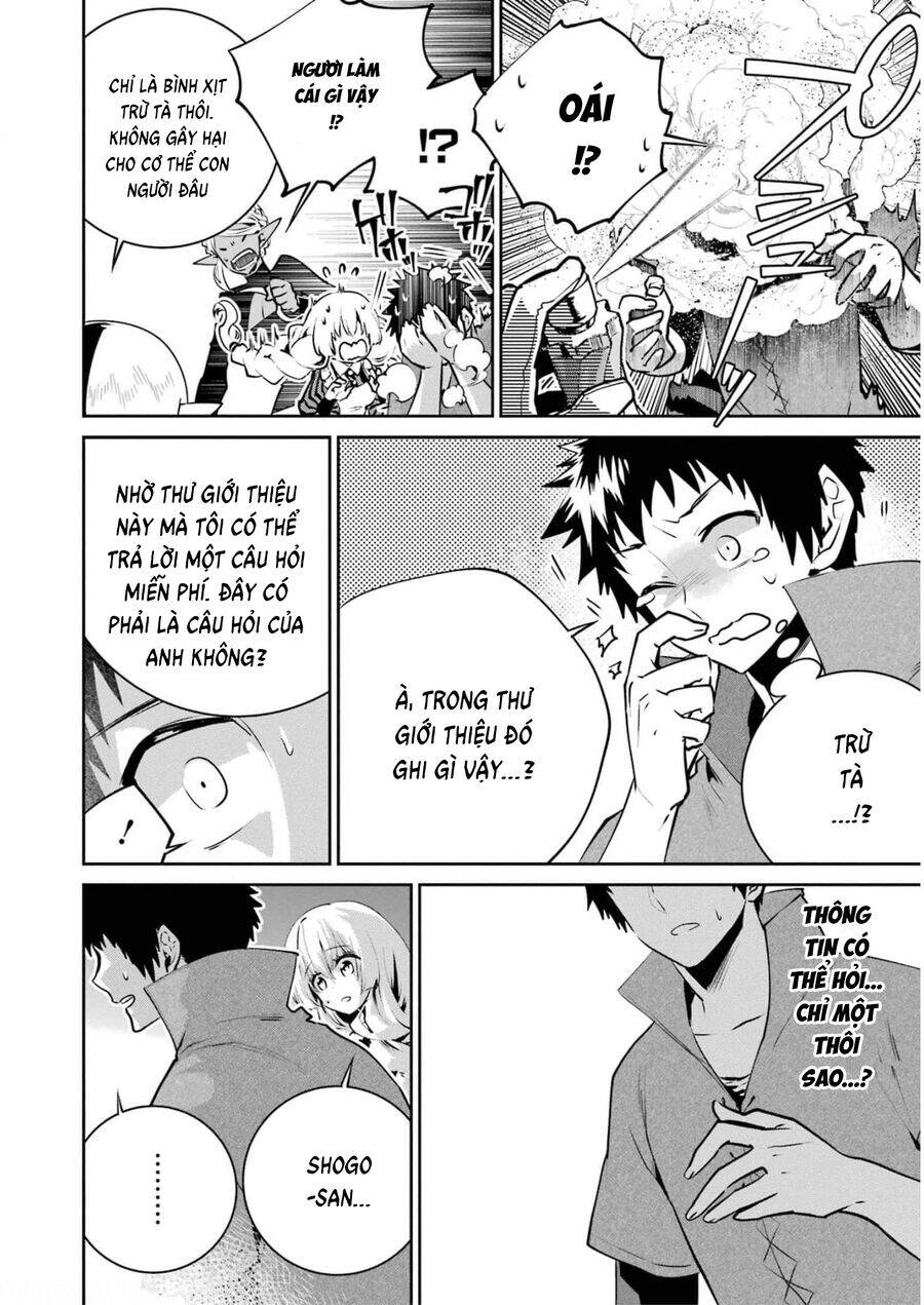 Final Fantasy Lost Stranger Chapter 37 - 16