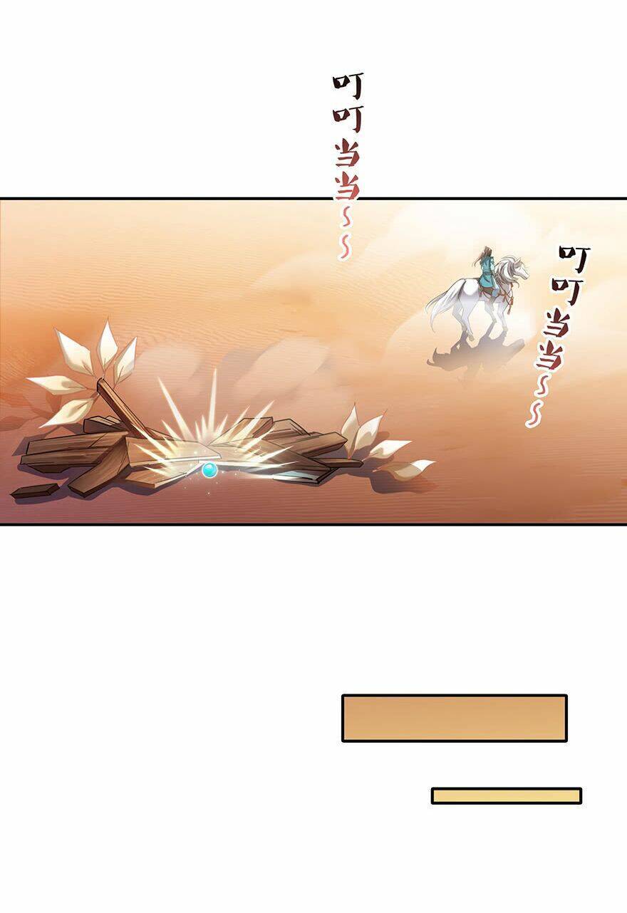 Tu Chân Nói Chuyện Phiếm Quần Chapter 103 - 21
