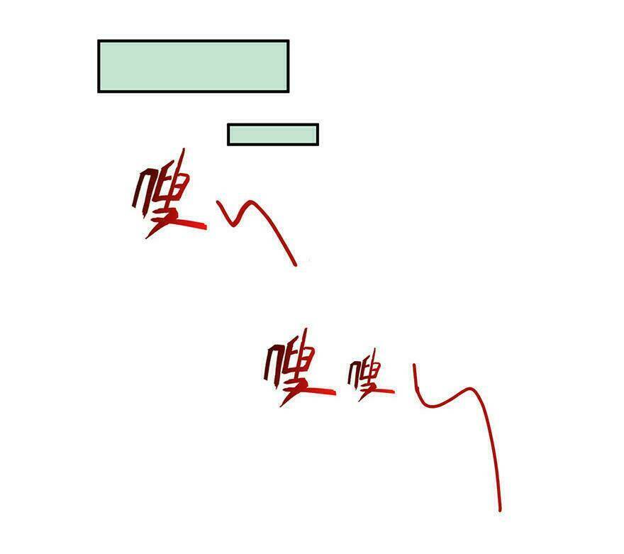 Tu Chân Nói Chuyện Phiếm Quần Chapter 105 - 25