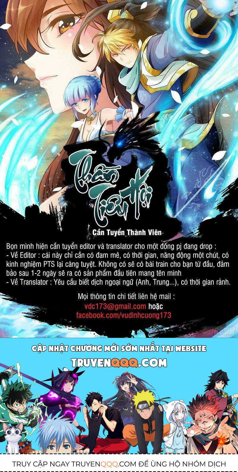 Tu Chân Nói Chuyện Phiếm Quần Chapter 109 - 41