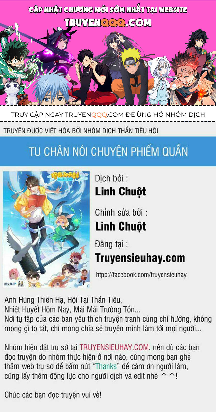 Tu Chân Nói Chuyện Phiếm Quần Chapter 117 - 1