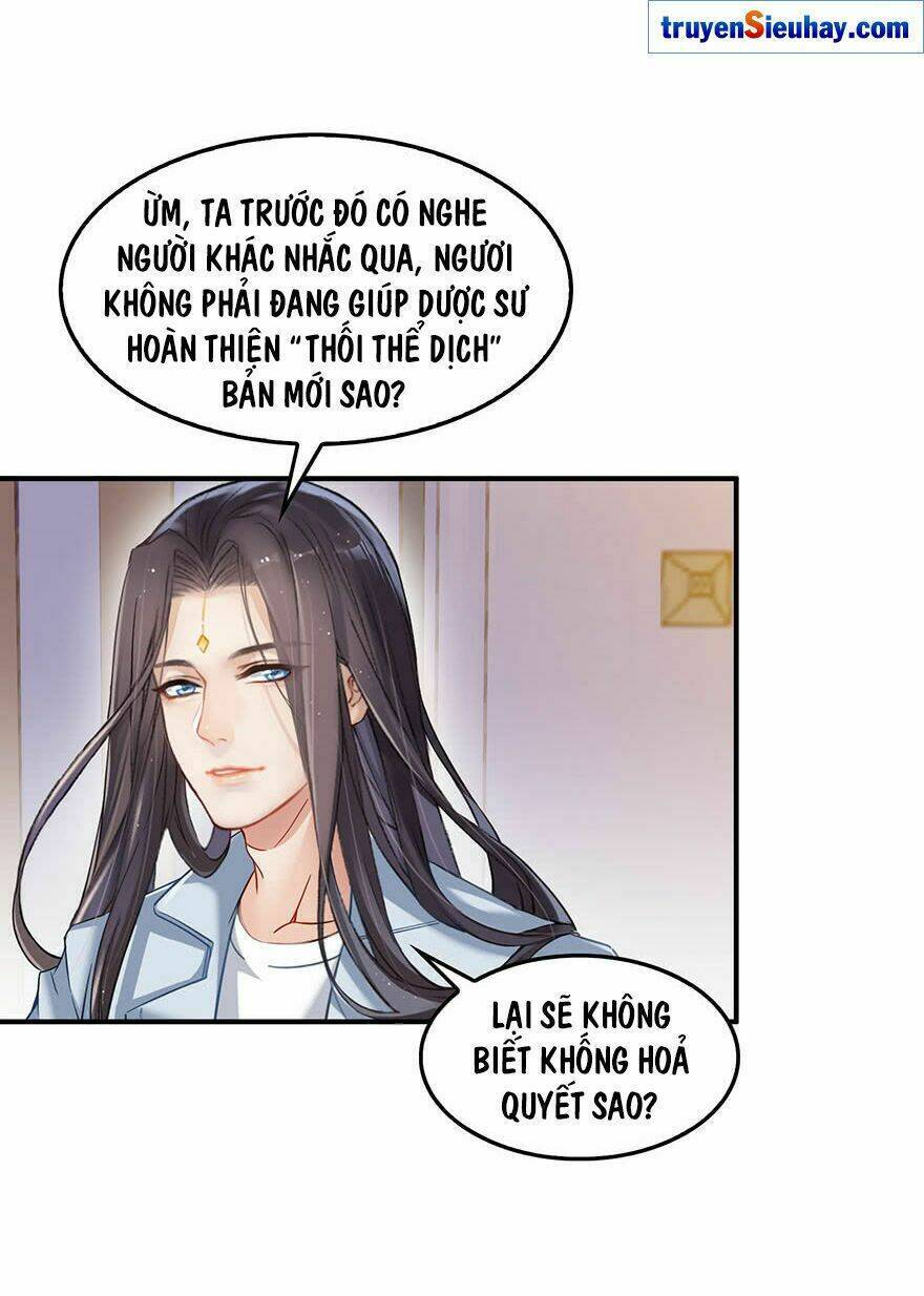 Tu Chân Nói Chuyện Phiếm Quần Chapter 137 - 30