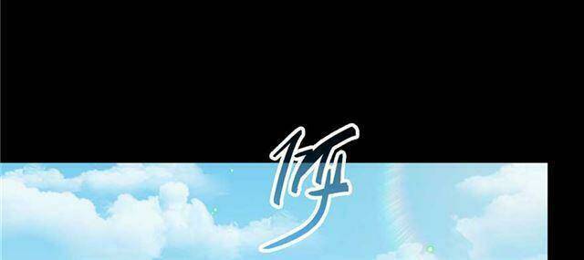 Tu Chân Nói Chuyện Phiếm Quần Chapter 158.1 - 32