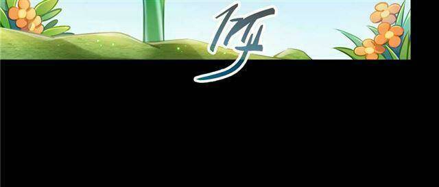 Tu Chân Nói Chuyện Phiếm Quần Chapter 158.1 - 58