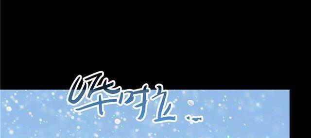 Tu Chân Nói Chuyện Phiếm Quần Chapter 158.1 - 62