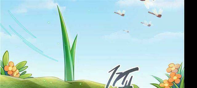 Tu Chân Nói Chuyện Phiếm Quần Chapter 158.1 - 71