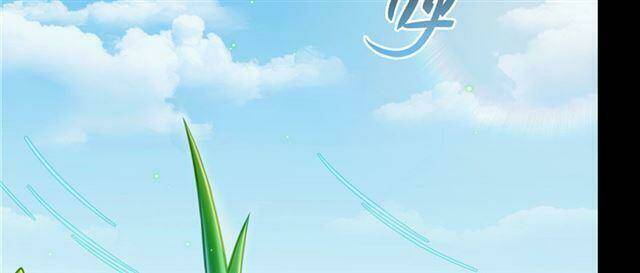 Tu Chân Nói Chuyện Phiếm Quần Chapter 158.2 - 23