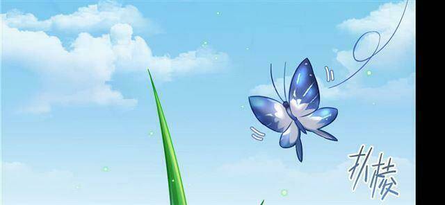 Tu Chân Nói Chuyện Phiếm Quần Chapter 158.2 - 29