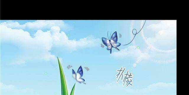 Tu Chân Nói Chuyện Phiếm Quần Chapter 158.2 - 37