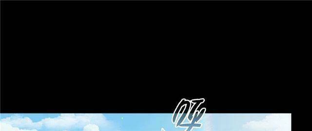 Tu Chân Nói Chuyện Phiếm Quần Chapter 158.2 - 44