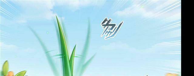 Tu Chân Nói Chuyện Phiếm Quần Chapter 158.2 - 48