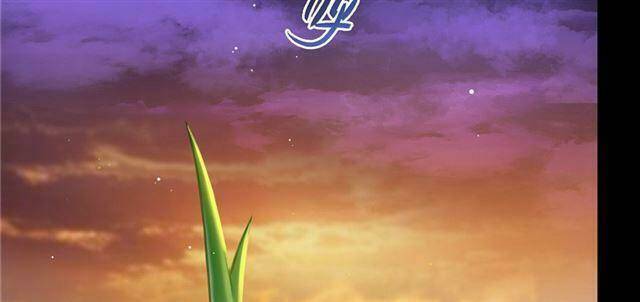 Tu Chân Nói Chuyện Phiếm Quần Chapter 158.2 - 63