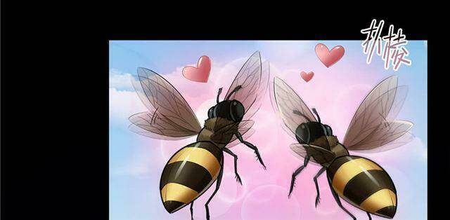 Tu Chân Nói Chuyện Phiếm Quần Chapter 158.2 - 71