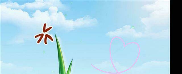 Tu Chân Nói Chuyện Phiếm Quần Chapter 158.2 - 78