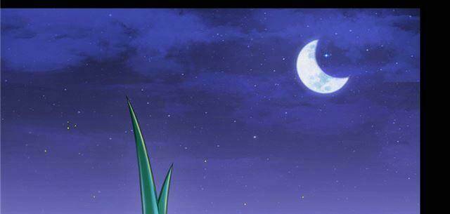 Tu Chân Nói Chuyện Phiếm Quần Chapter 158.2 - 86