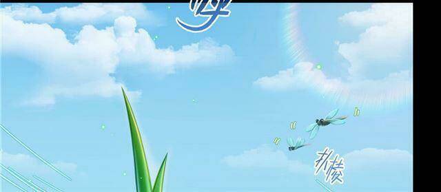 Tu Chân Nói Chuyện Phiếm Quần Chapter 158.2 - 92