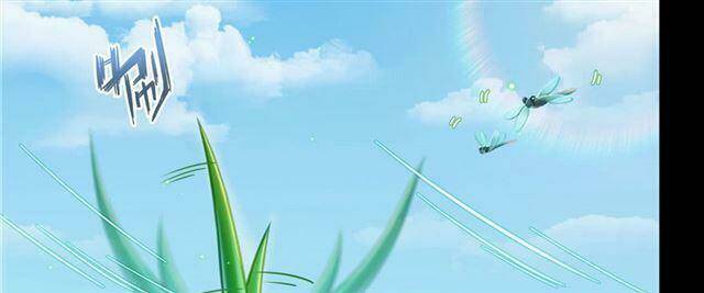 Tu Chân Nói Chuyện Phiếm Quần Chapter 158.2 - 95