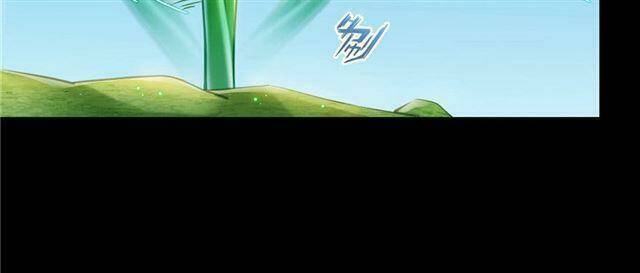 Tu Chân Nói Chuyện Phiếm Quần Chapter 158.2 - 96