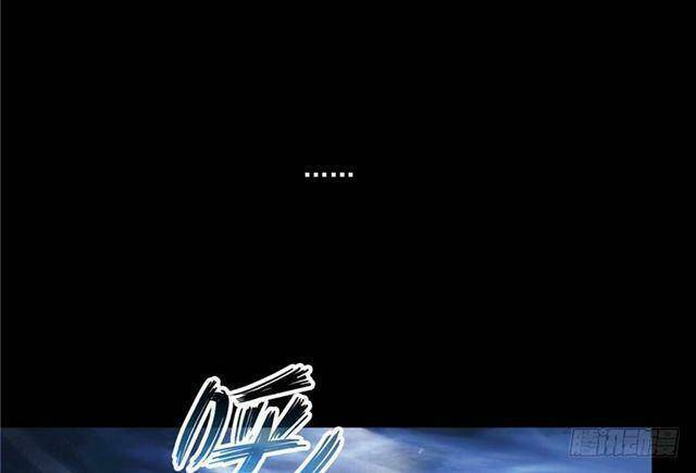 Tu Chân Nói Chuyện Phiếm Quần Chapter 158.3 - 11